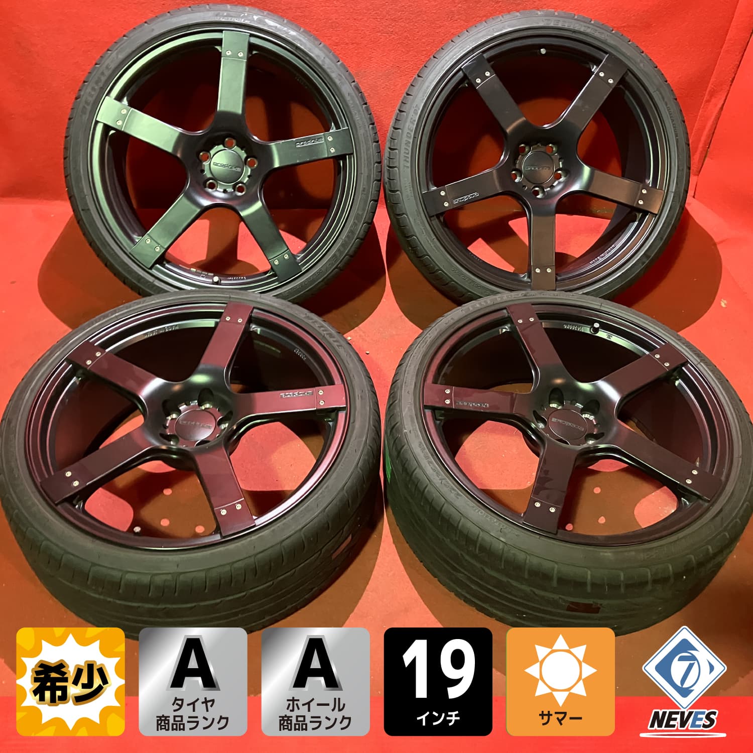 中古サマータイヤ&ホイールセット 社外 prodrive GC-05【225/35R19 19x8.0+35 100/5H hub57mm アウディ TT 8N等】4本セット【55583272】