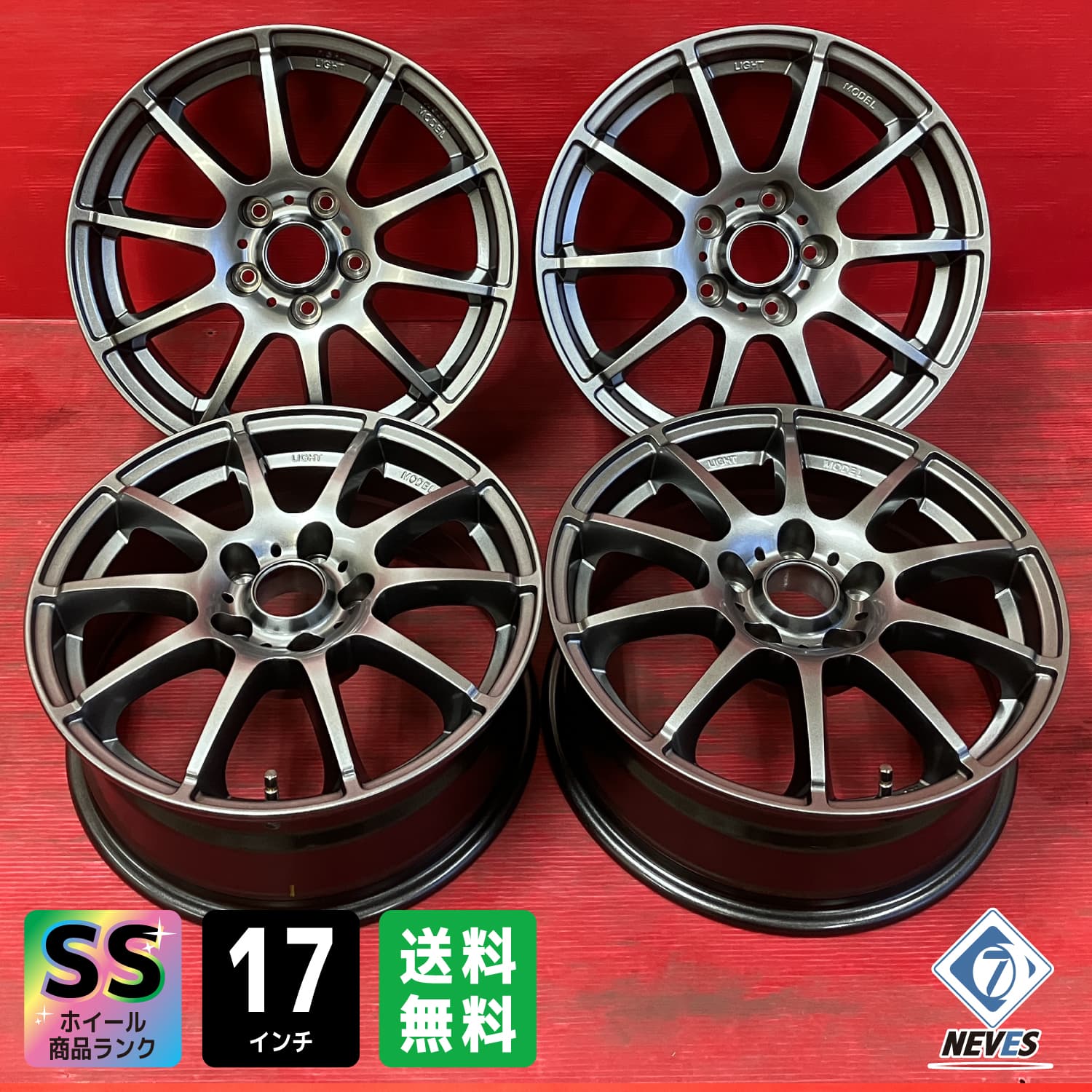 未使用 新古品 STAG メタリックグレー【17x7.0J 114.3+38 5H】4本セット【47974437】｜NEVES