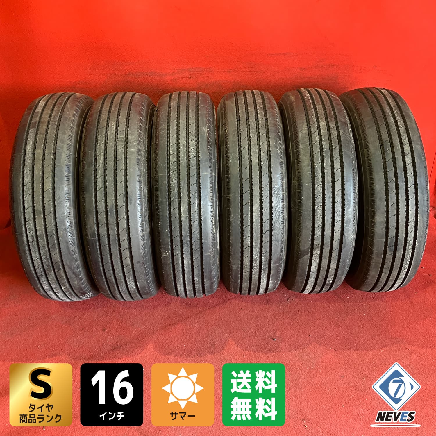 新古品 サマー トラックタイヤ【225/70R16 117/115N 2023年製 YOKOHAMA RY108B 11.0mm↑】6本セット【68900932】