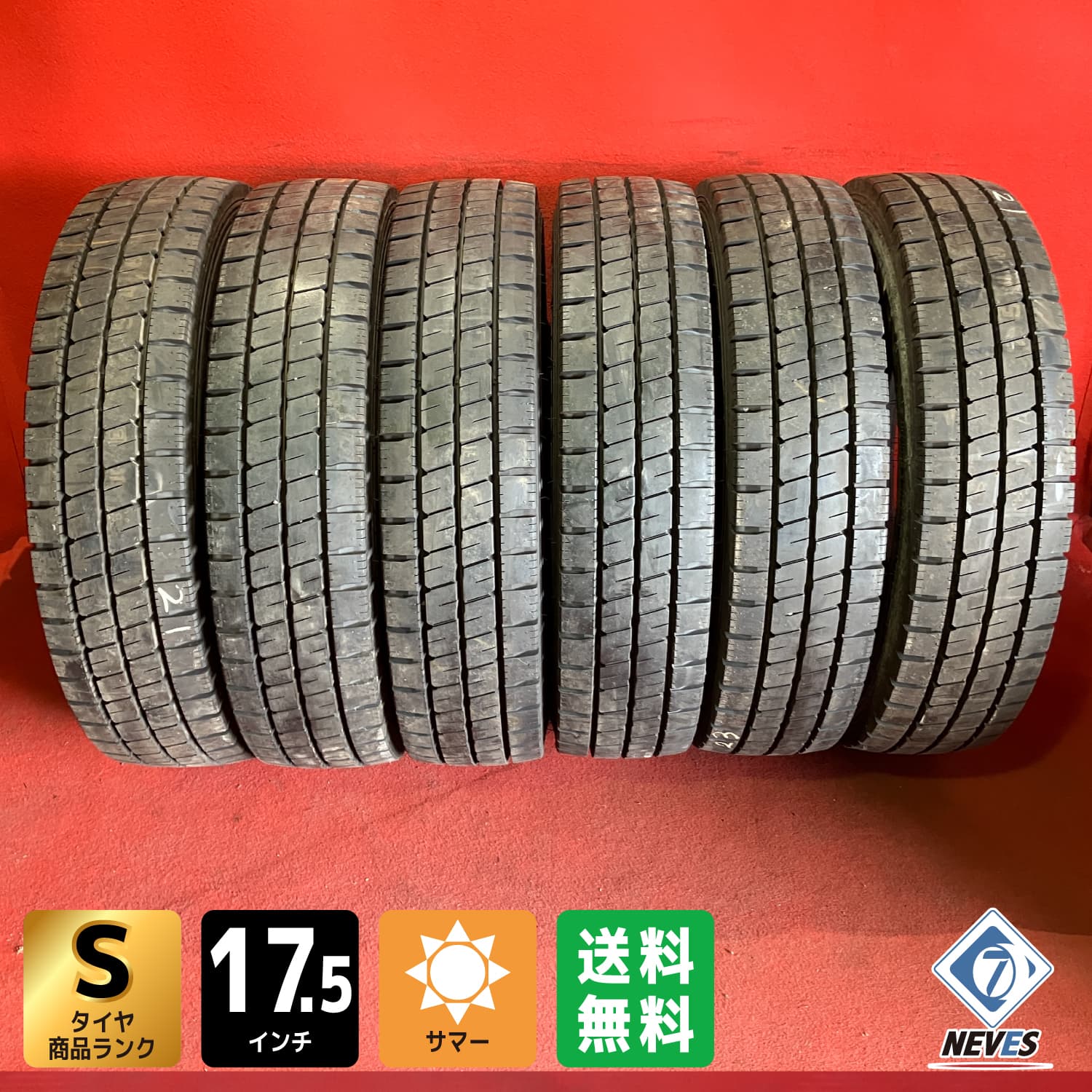 新古品 サマー トラックタイヤ【205/80R17.5 120/118L 2021年製 DUNLOP DNT-01 for COMMUNITY BUS 11.0mm↑】6本セット【68901086】