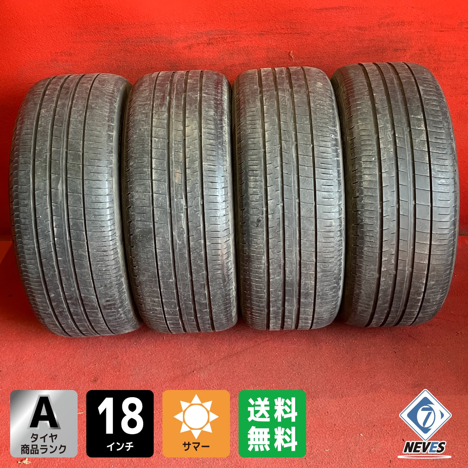 中古サマータイヤ【235/50R18 2022年製 DUNLOP VE304 6.6mm↑】4本セット【68909881】 28,600円