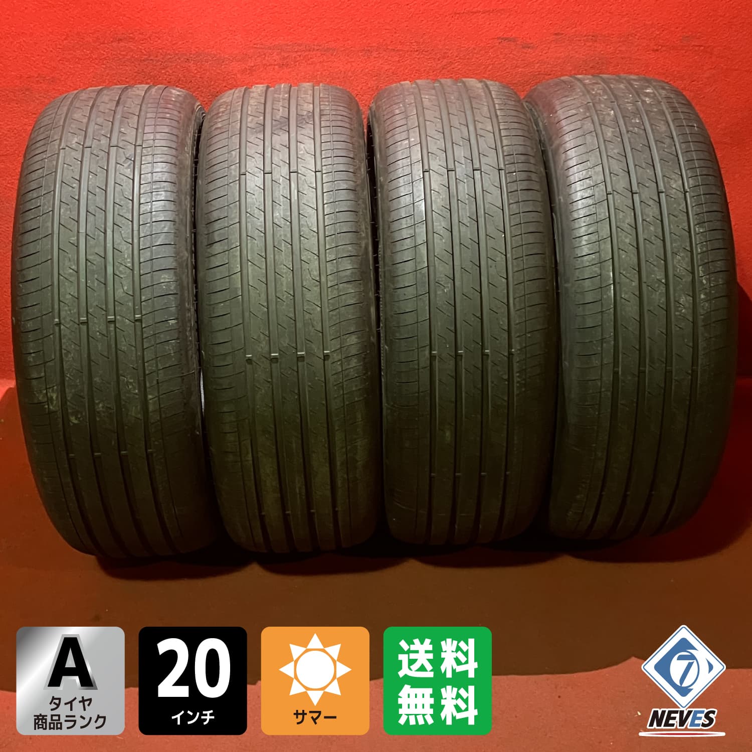 中古サマータイヤ【235/50R20 2025年製 GOODYEAR Efficient Grip Performance SUV 7.5mm↑】4本セット【69149252】