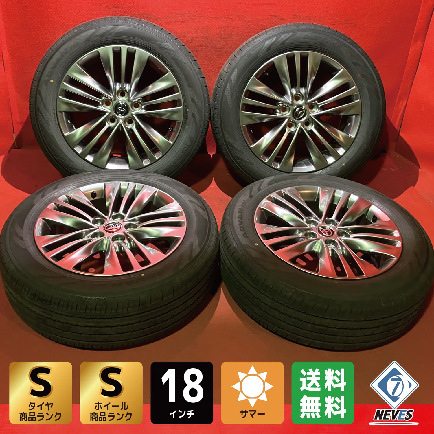 【極低走行車】中古サマータイヤ&ホイールセット トヨタ 40系アルファード Z 純正【225/60R18 18x7.0+40 120/5H】4本セット【69155947】