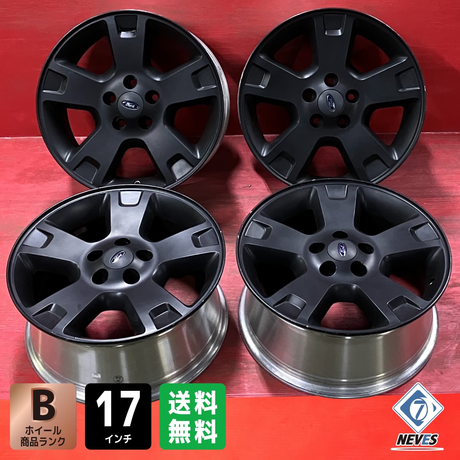 中古アルミホイール フォード エクスプローラー純正【17x7.5+44 114.3/5H hub70.6mm 】4本セット【55583032】 26,945円