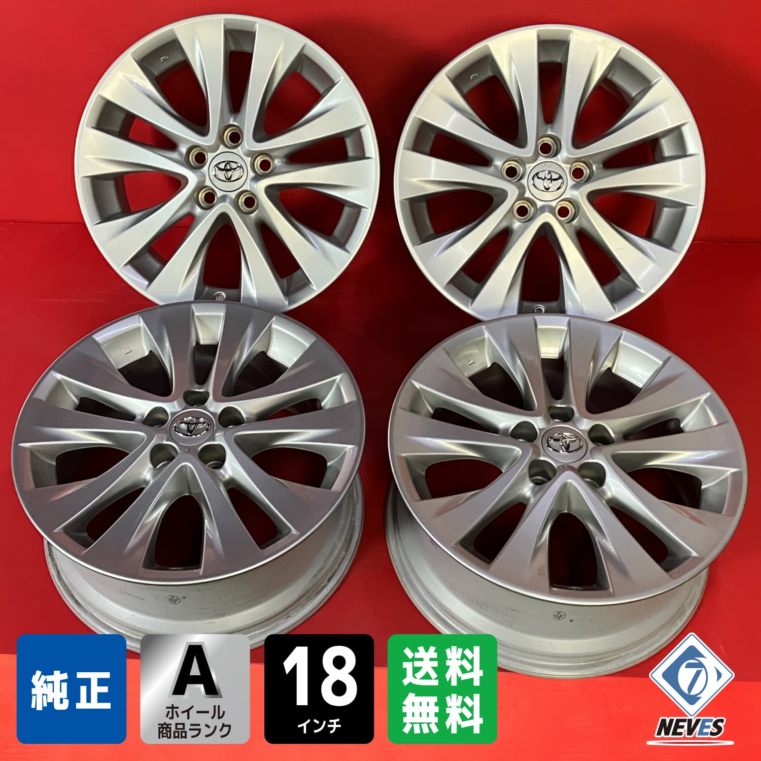 中古アルミホイール トヨタ 20系アルファード、ヴェルファイア純正【18x7.5+45 114.3/5H 30系アルファード、ヴェルファイア等】4本セット【55582298】｜NEVES 30,745円