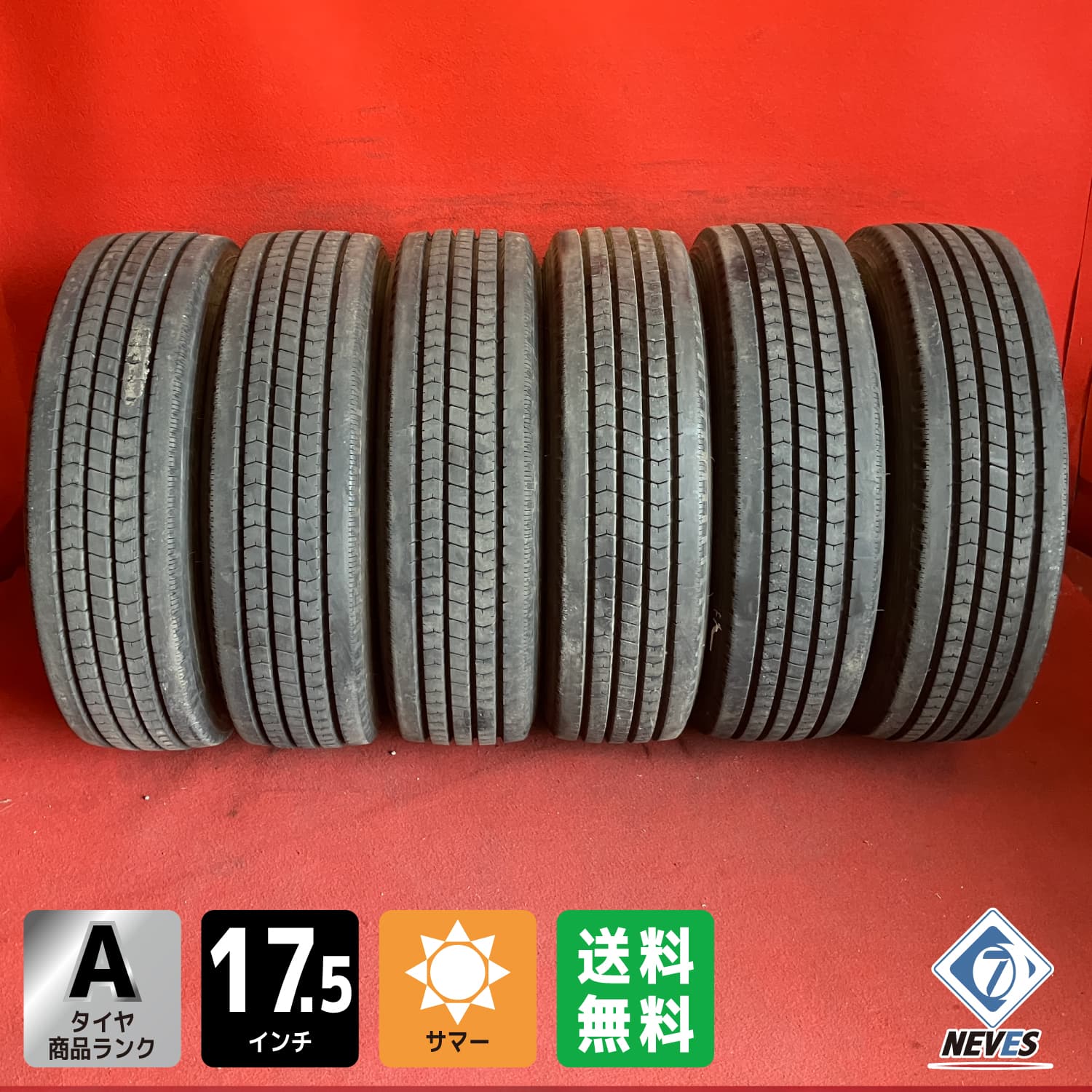 中古サマー トラックタイヤ【215/70R17.5 123/121 2021年製 BRIDGESTONE R170 mm↑】6本セット【70993706】|NEVES