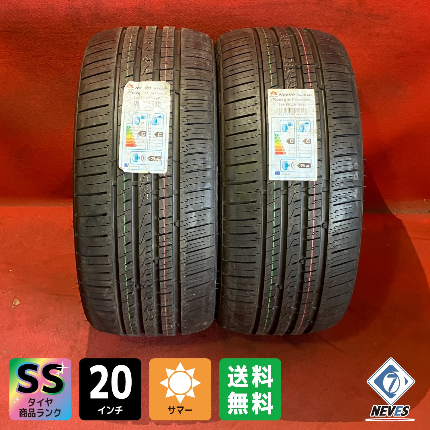 中古サマータイヤ【245/35R20 2020年製 Neolin Neosport 未使用】2本セット【71313571】｜NEVES 19,800円