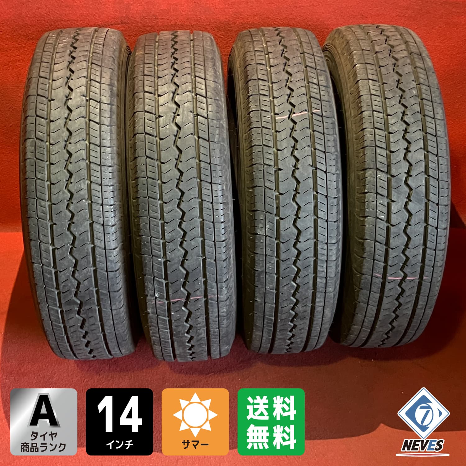 中古サマータイヤ【185R14 6PR 2022年製 TOYO V-02e 8.6mm&uarr;】4本セット【71752734】｜NEVES 15,400円