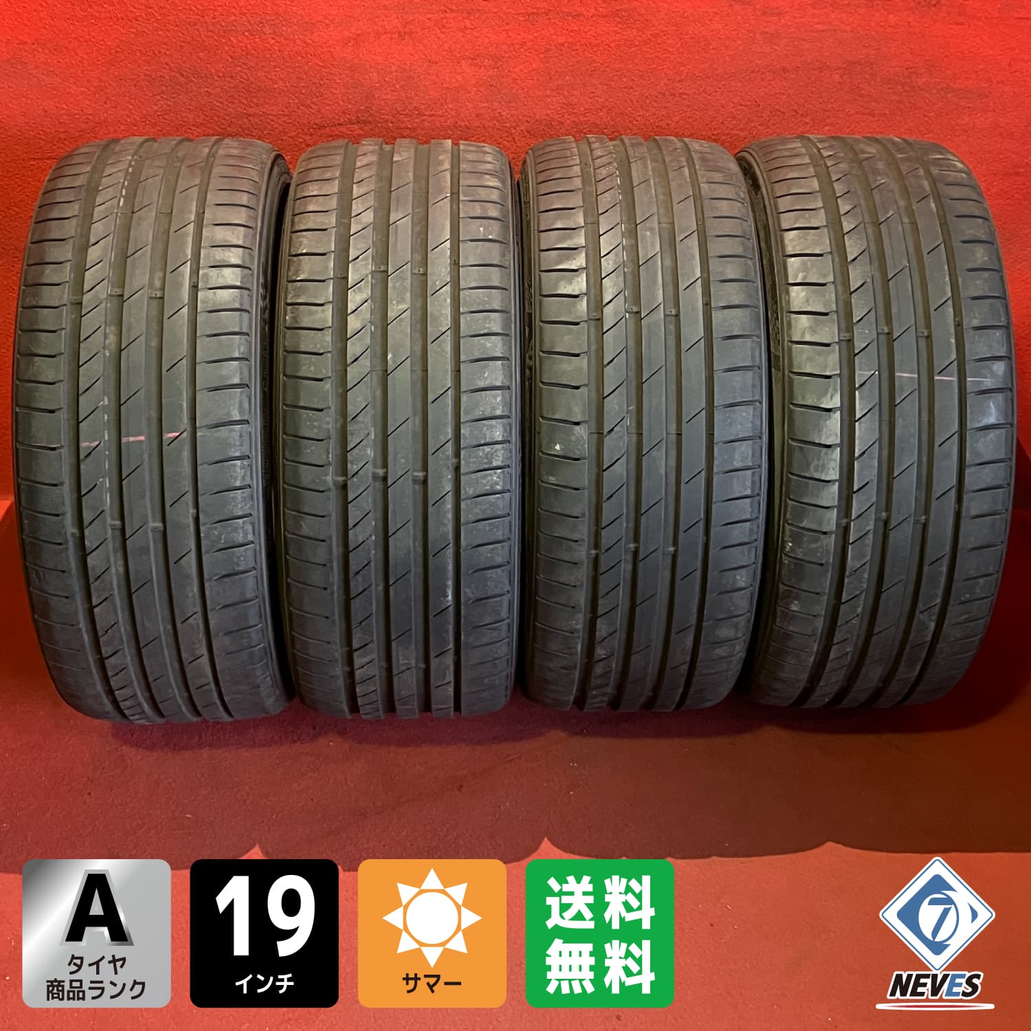 中古サマータイヤ【225/35R19 2022年製 KUMHO PS71 8.2mm↑】4本セット【71870924】|NEVES
