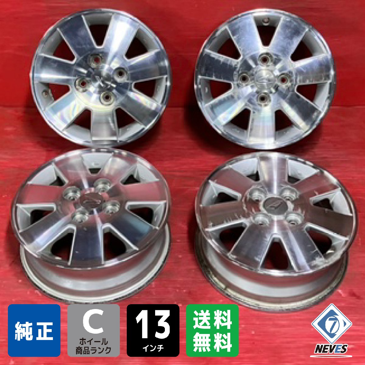 ○○【ほぼ新品】ダイハツ ムーヴLA150S 純正14インチ鉄ホイール ○○【ほぼ新品】ダイハツ ムーヴLA150S 純正14インチ鉄ホイール