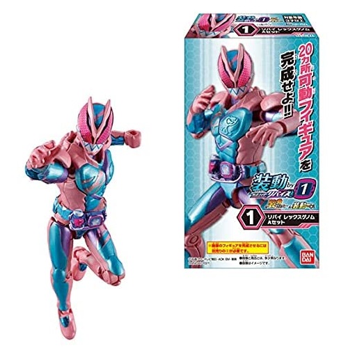 装動 仮面ライダーリバイス by 1 ＆ 装動 仮面ライダーセイバー ＆ 装動 仮面ライダーゼロワン 14個入りBOX (食玩)画像