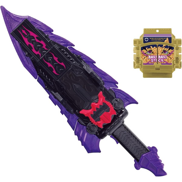 楽天市場】DX 人造人間ハカイダー : MEDICOM TOY TOKYO