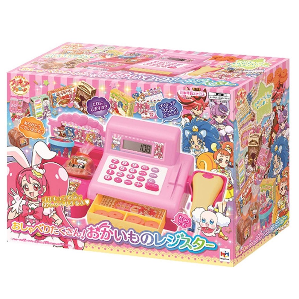 楽天市場 キラキラ プリキュアアラモード おしゃべりたくさん おかいものレジスター 太陽コーポレーション