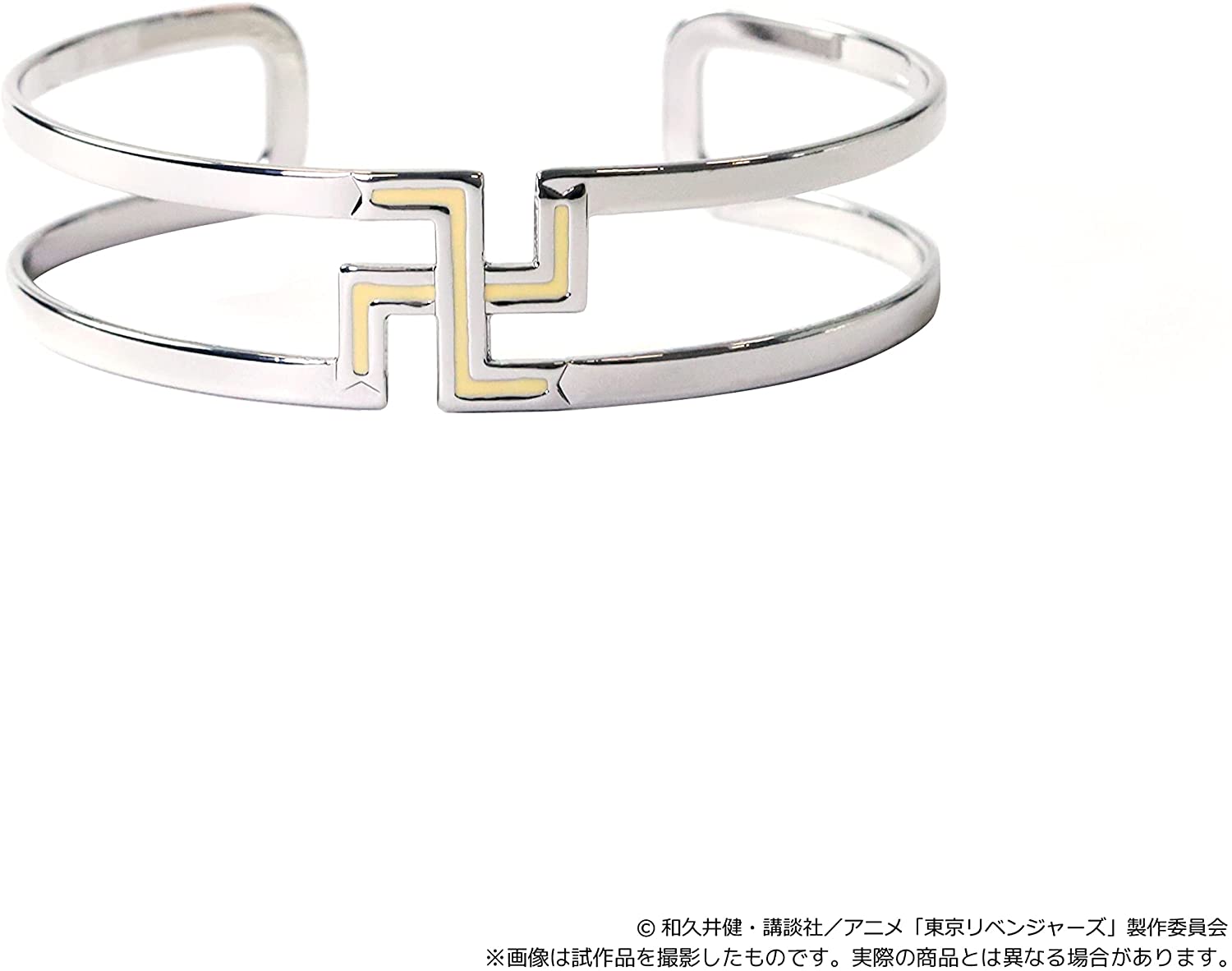 楽天市場】値下げしました！ U-TREASURE ユートレジャー東京