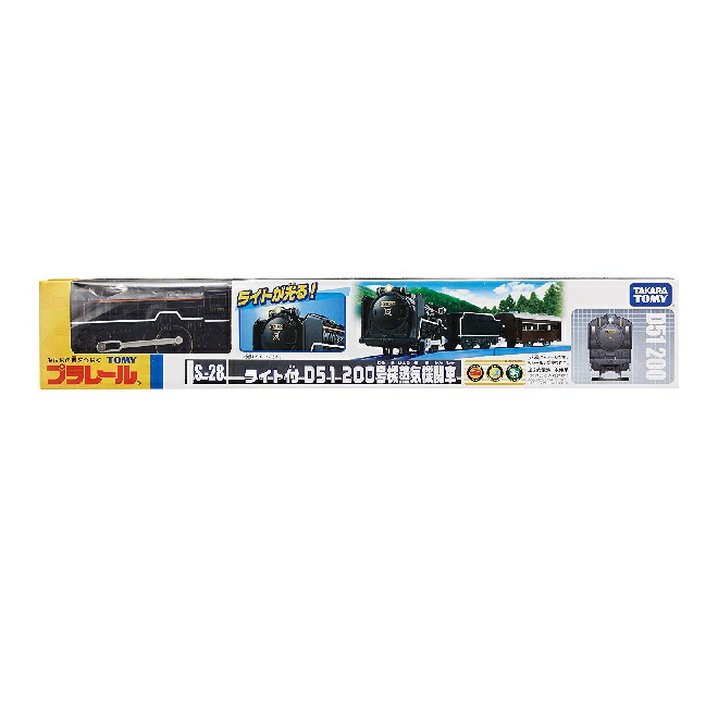 楽天市場 税込み 1728 個 プラレール S 28 ライト付d51 0号機蒸気機関車 1カートン 24入り カートンボックス販売 太陽コーポレーション