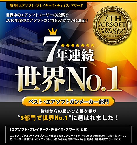 東京マルイ No 10 M92fクロームステンレスマガジン ガスブローバックガン用 5個セット Mergertraininginstitute Com