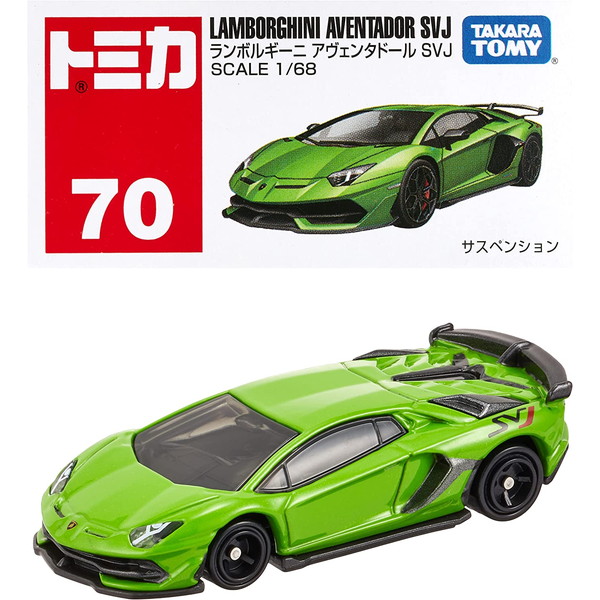 トミカ　まとめ売り　70台　タカラトミー　車　ミニカー トミカ まとめ売り 70台 タカラトミー 車 ミニカー - メルカリ