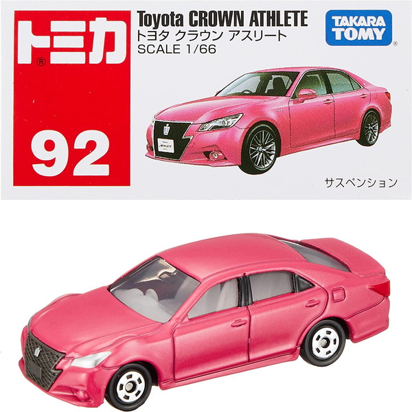 専用品 トミカ トヨタ クラウン アスリート 3台セット 2025年最新】Yahoo!オークション -トミカ クラウン アスリートの