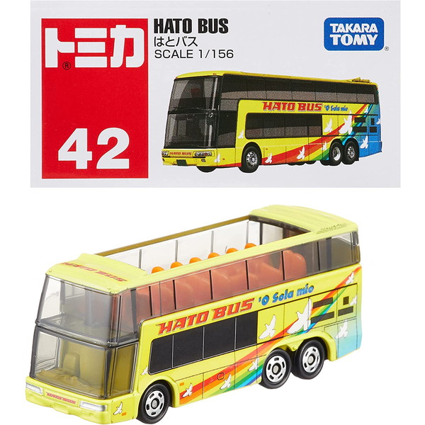 トミカ 商用車両② トミカギフト 消防車両コレクション2 | タカラトミー | トミカ