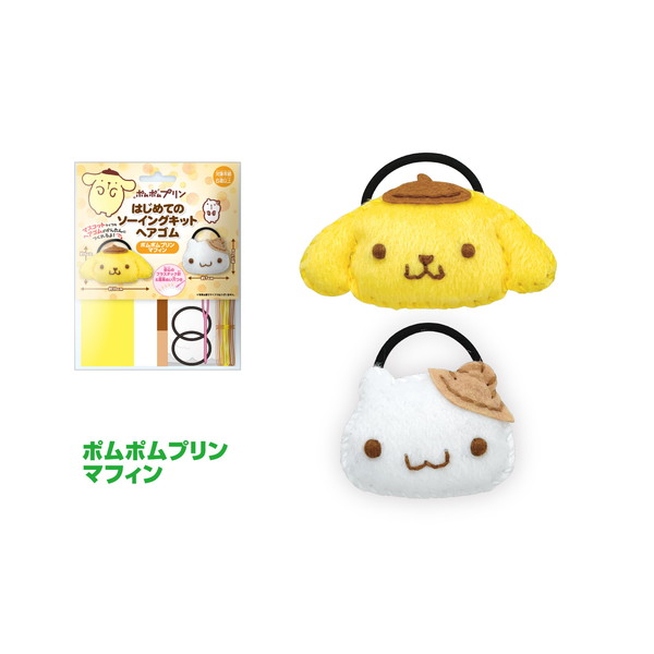 楽天市場】手芸キット サンリオキャラクターズ はじめての