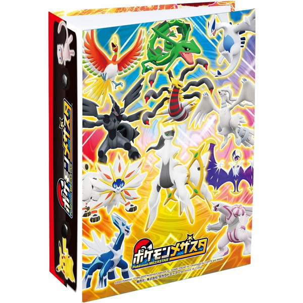 楽天市場】ポケットモンスターXYポケメタルコレクションXY
