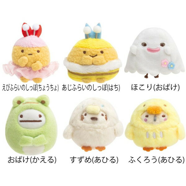 楽天市場】すみっコぐらし ふしぎなおともだちテーマ てのりぬいぐるみ