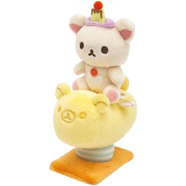 楽天市場】リラックマ リラックマのGOGOおでかけセット