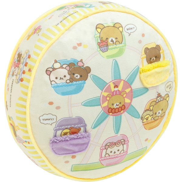 楽天市場】【 Rilakkuma グッズ】 リラックマ 観覧車クッション