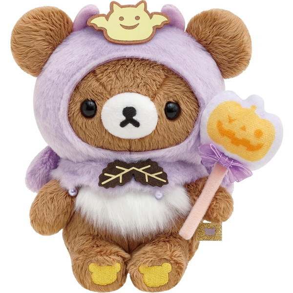 楽天市場】【 Rilakkuma Halloween 】 リラックマ ハロウィン
