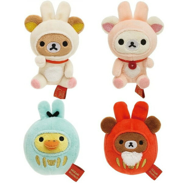 リラックマ ぬいぐるみ セット ④ ハロウィンぬいぐるみセット（リラックマ） 2024 - Meccha Japan