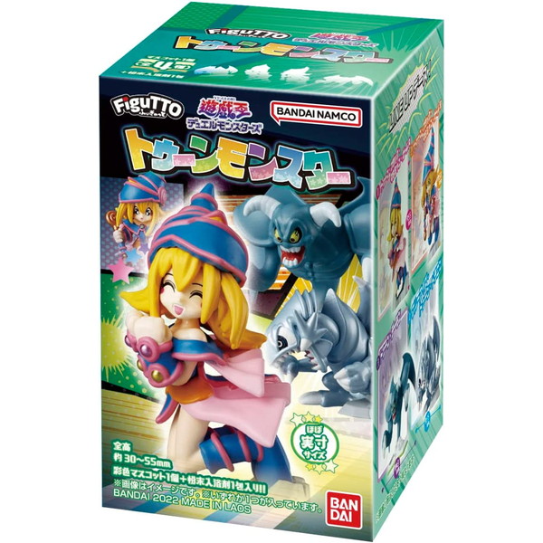 楽天市場】【遊戯王】【ふぃぎゅっと】バンダイ FiguTTO 遊戯王