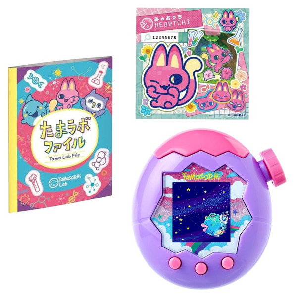 楽天市場】(早期購買特典：『みゃおっちステッカー』『たまラボ
