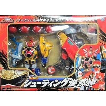 バンダイ戦隊ヒーローシリーズ　ハリケンジャー　ソフビ imgrc0113345528.jpg