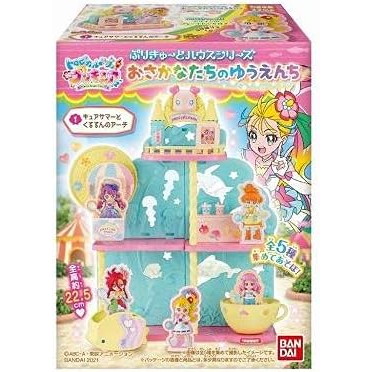 楽天市場】HUGっと！プリキュアぷりきゅ〜とタウン おみせや