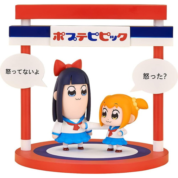 ねんどろいど ポプテピピック ポプ子 ノンスケール ABS&amp;PVC製 塗装済み可動フィギュア dwos6rj Amazon.co.jp: ねんどろいど ポプテピピック ポプ子 ノン