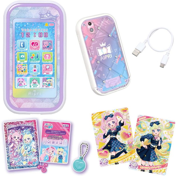 ひみつのアイプリ パスワードカード＆チャームセット 楽天市場】ひみつのアイプリ ひみつのアイプリスマホR DXセット