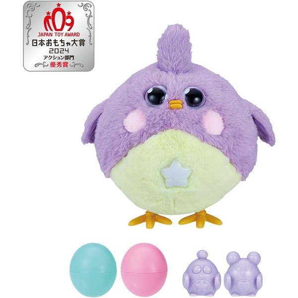 楽天市場】むぎゅむぎゅポン！たまごをウムード ライトブルーver
