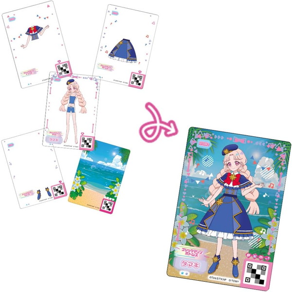 楽天市場】ひみつのアイプリミルフィーカード vol.3 DP-BOX