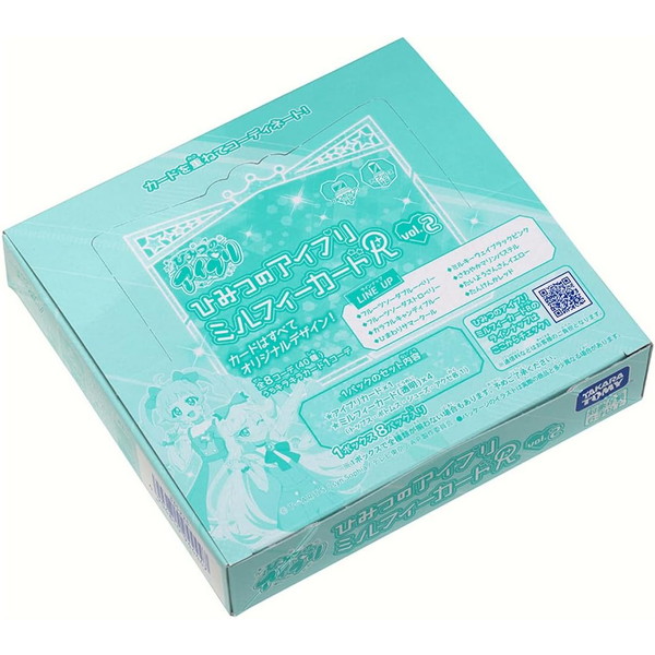 ひみつのアイプリ ミルフィーカード vol.1 未開封 1BOX タカラトミー ひみつのアイプリ ひみつのアイプリミルフィー