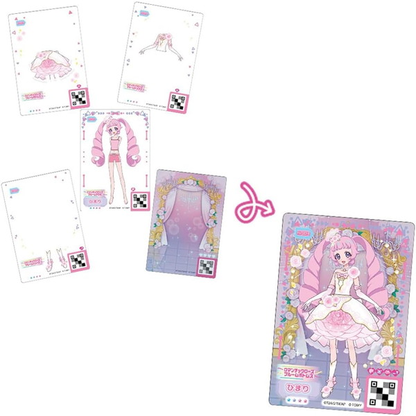 楽天市場】ひみつのアイプリミルフィーカード vol.3 DP-BOX
