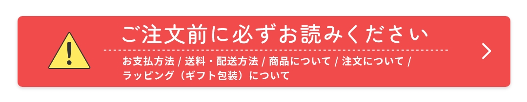 楽天市場】プレゼントペット ゆめかわリボン : 太陽コーポレーション