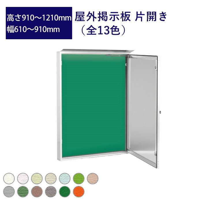 SNSで話題  【M9829NOY75B】 限定デザイン