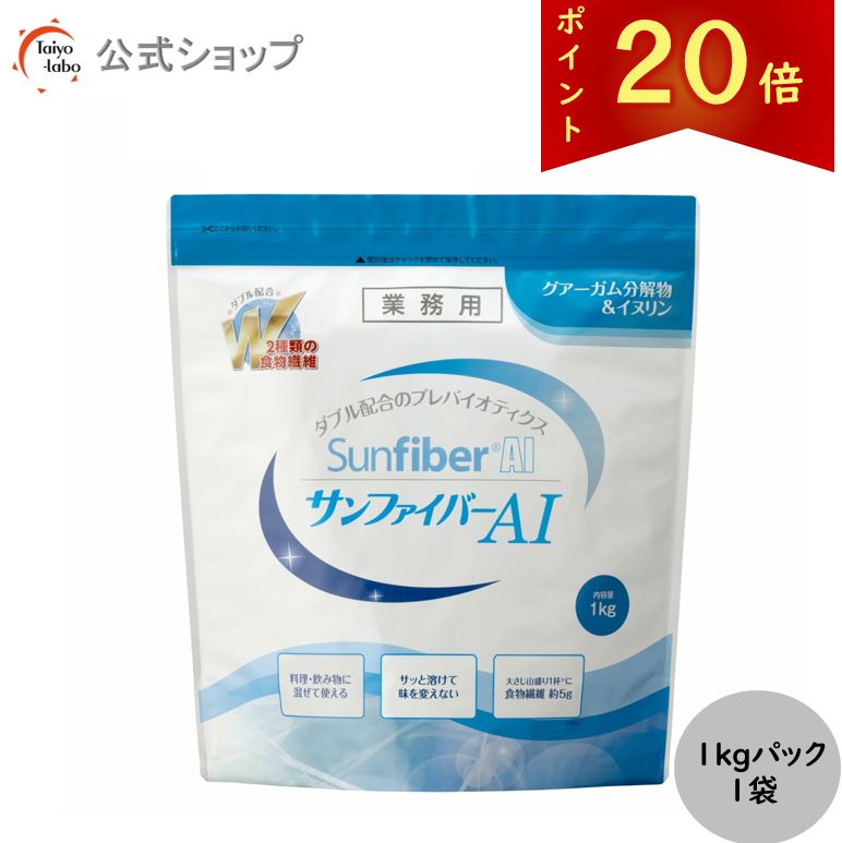楽天市場】マッコイ ノンF ミネラルソーク 10袋 2個セット（20袋