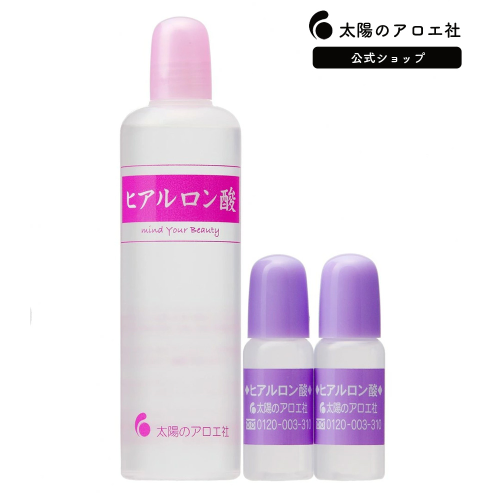 楽天市場】【公式ショップ】美容液 ヒアルロン酸 原液 10mL×2本＋