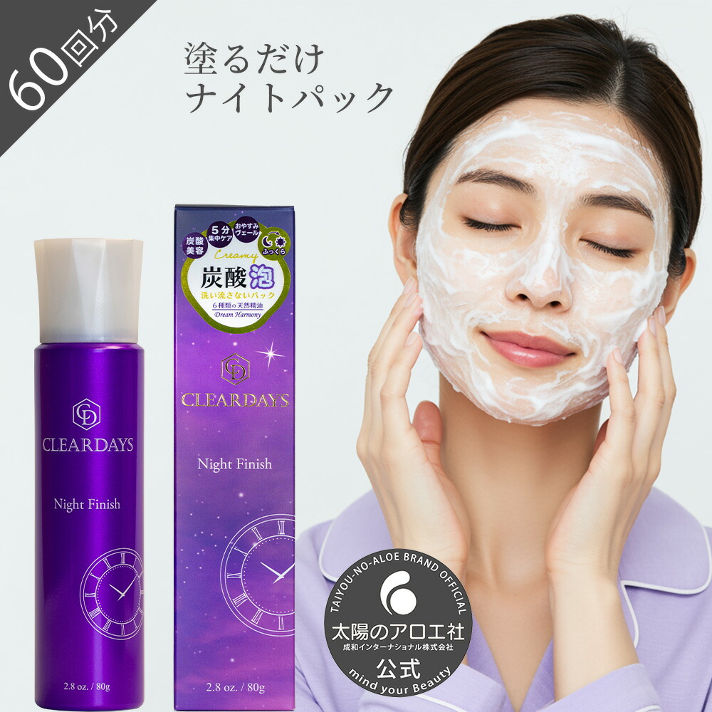 楽天市場】ヒアルロン酸 高濃度 ブースター 美容液 セラム