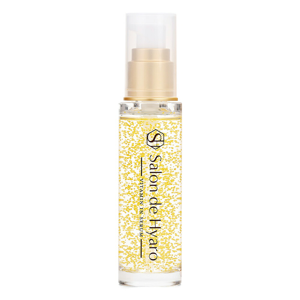 楽天市場】ヒアルロン酸 高濃度 ブースター 美容液 セラム