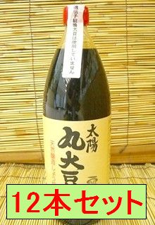 【楽天市場】 【1月27日以降】太陽 丸大豆 天然醤油 （1L）※特別