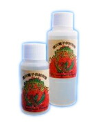 【自然状態草木砿物】\u003cBR\u003e ハイパワーマグマン 15％水溶液 110ｇ