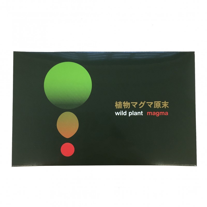 【野生植物ミネラル】マグマ BIE原末　100ｇ（2ｇ×50袋） ※野生植物100ｋｇ分のミネラルがこの1箱に入っています。（1袋あたりでは、2ｋｇ分です） ※パッケージ変更予定