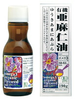 【まとめ買い】　※12本セット●【オーサワ】オーガニックフラックスオイル（有機亜麻仁油）190g｜自然食品のたいよう